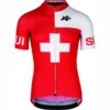 Assos SwissFed Japland 2020 Maillot 2 Assos SwissFed Japland 2020 Maillot -Vêtements De Cyclisme assos swissfed japland 2020 maillot jerseys 1120303 3 39299